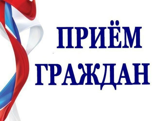 Приходите на прием. Приходите на прием.